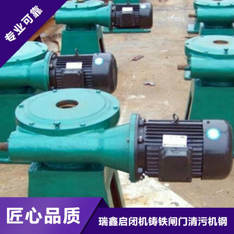 质量可靠的QLS手轮螺杆启闭机基地