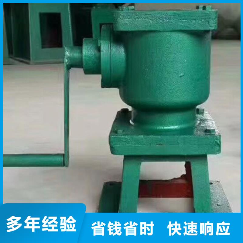 QLS螺杆启闭机 QLS螺杆启闭机价格