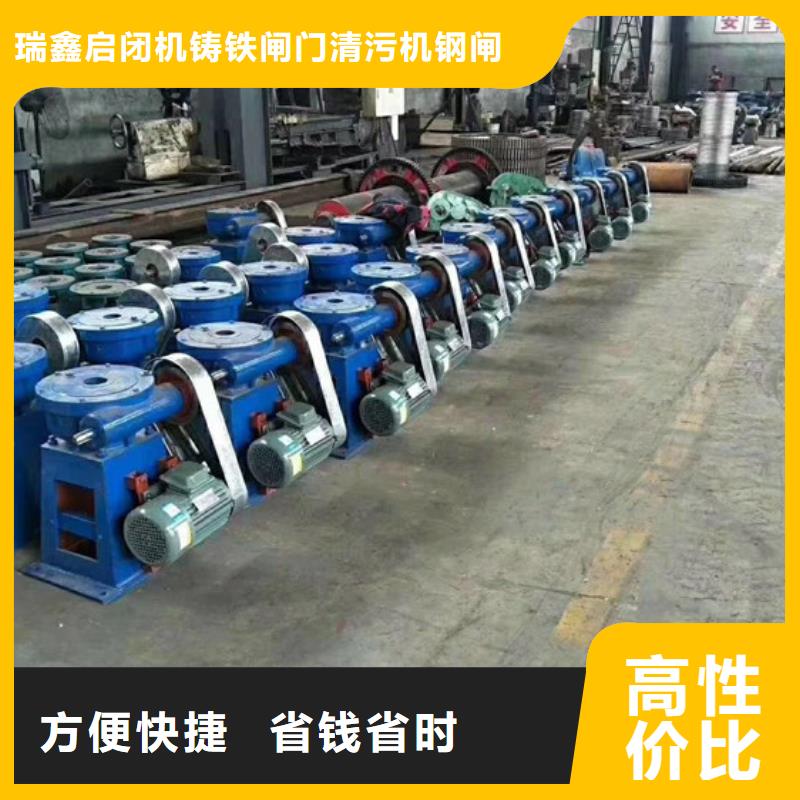ql平推式螺杆启闭机优点