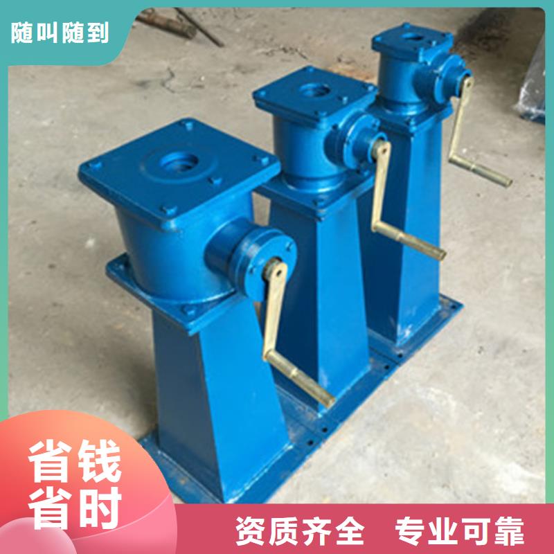 侧摇式启闭机的工作原理
