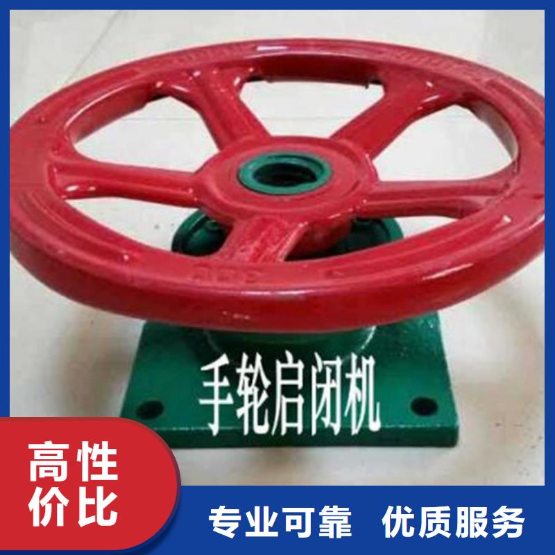 专业销售启闭机配电箱质量有保证