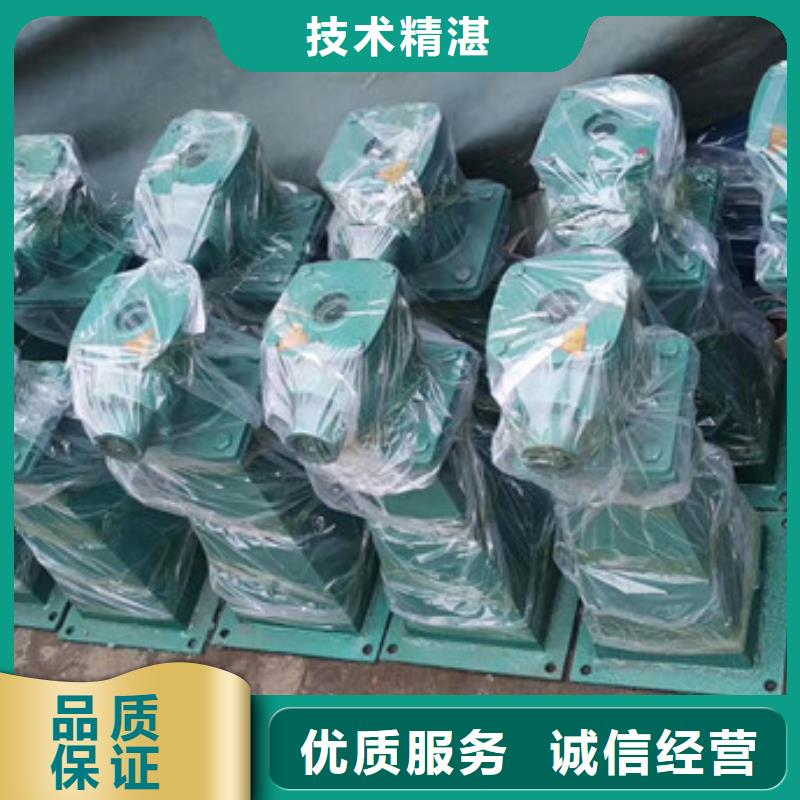 QLS蜗轮蜗杆手摇启闭机-欢迎您