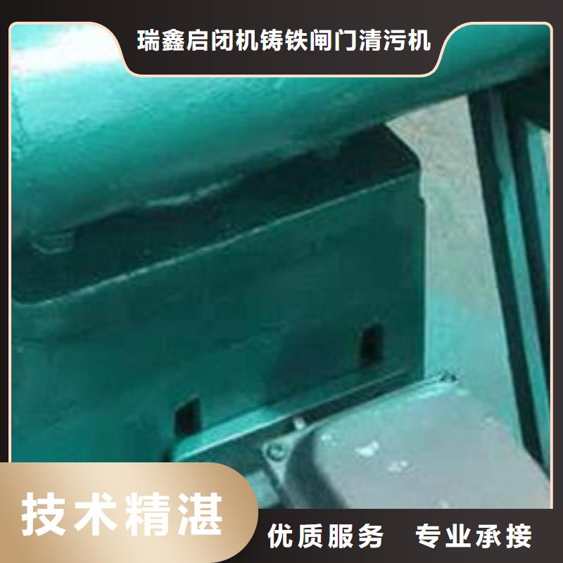 启闭机闸门手摇螺杆启闭机源头厂家