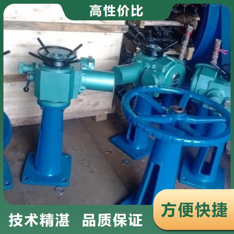 启闭机屯昌县LQYB摇摆启闭机耐用可靠