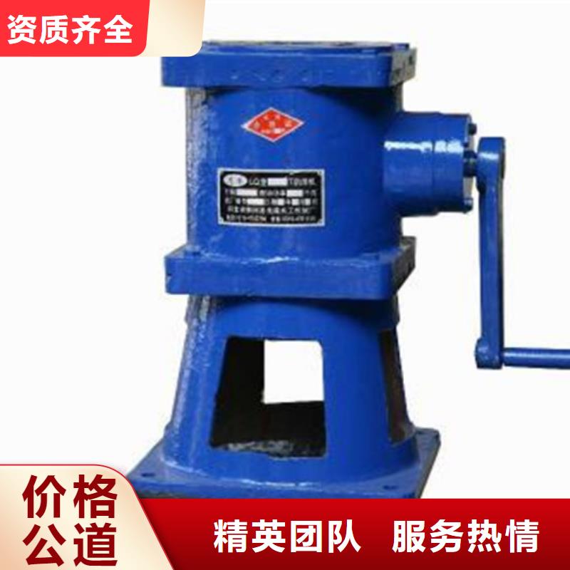 QLSD手电两用启闭机厂家，基地