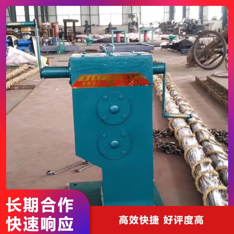 5吨手电两用启闭机十余年厂家