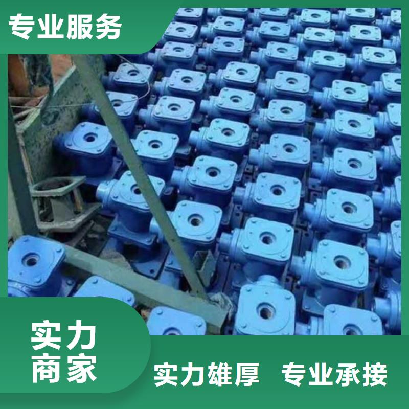 格栅清污机-视频-河北省承德市瑞鑫格栅清污机可服务区域滦平|鹰手营子矿|衡水|张家口|廊坊|石家庄|秦皇岛|邢台等