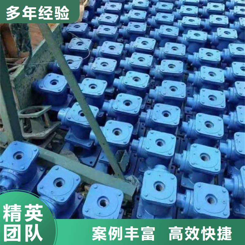 信誉好的QL-SD手电两用螺杆式启闭机厂家