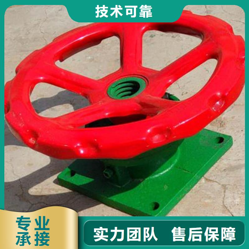 【ql螺杆启闭机】厂家