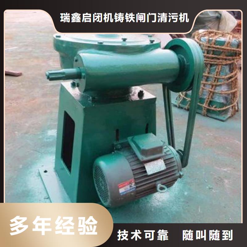 启闭机直连启闭机24小时售后服务