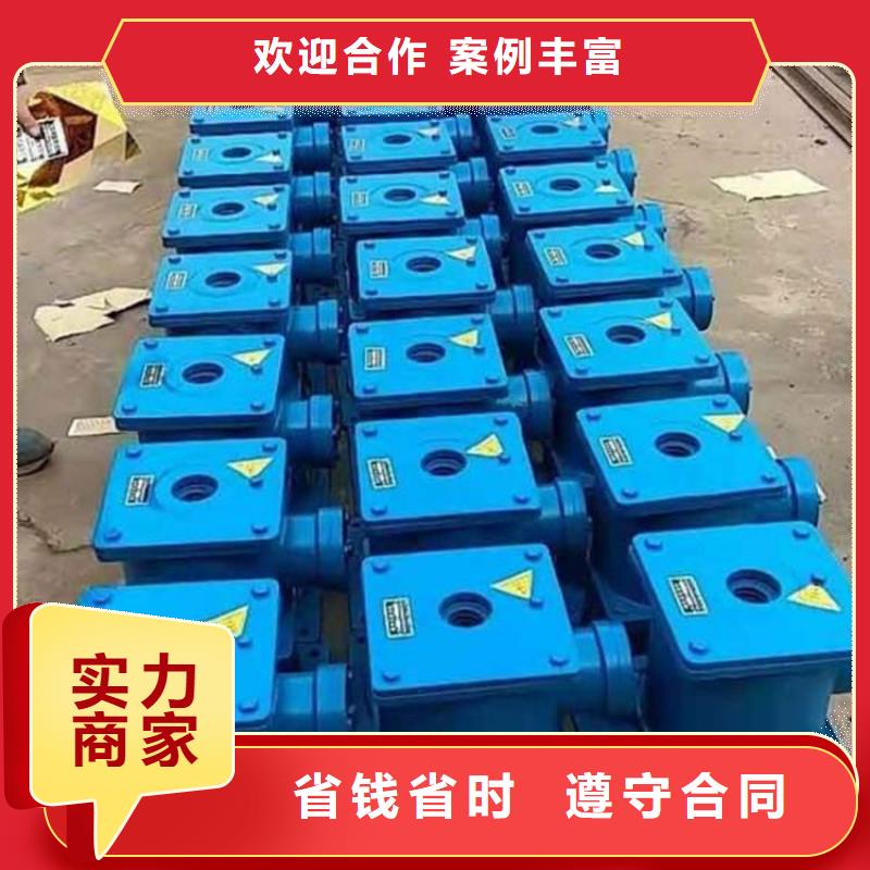 启闭机闸门手动式螺杆启闭机耐用可靠