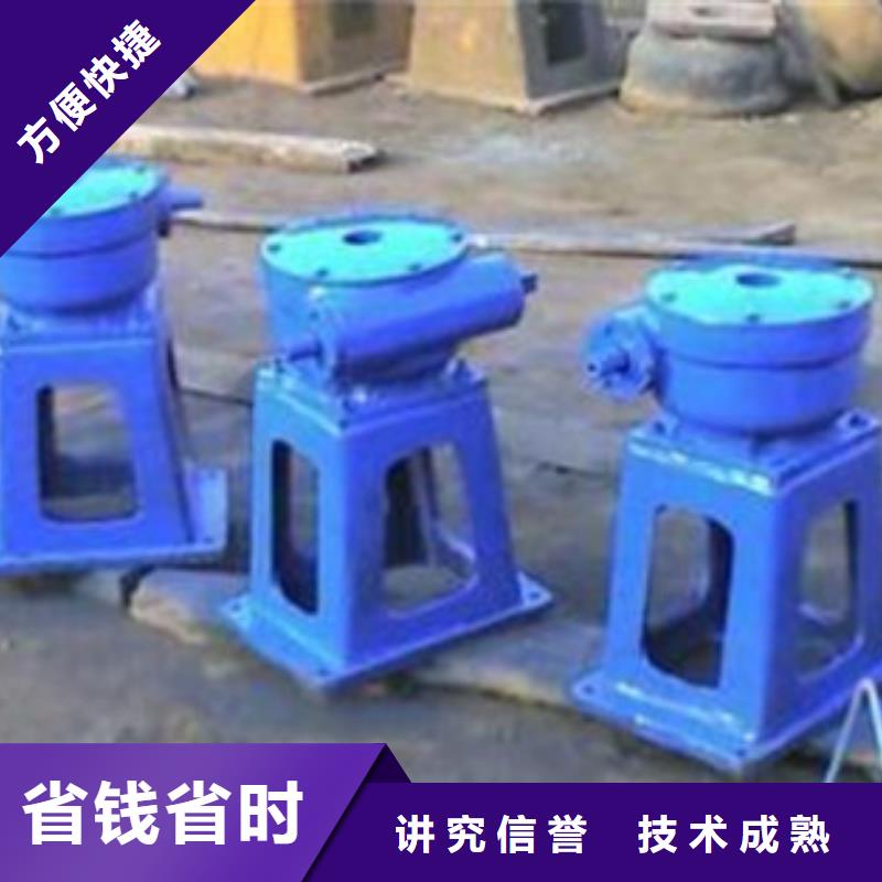 5吨手动启闭机、5吨手动启闭机厂家-发货及时