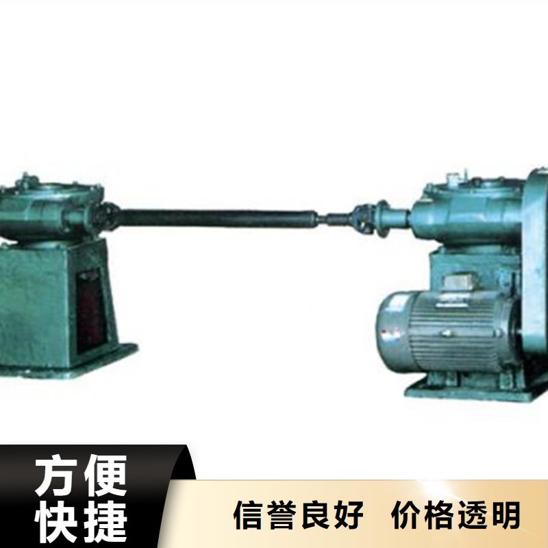启闭机手电两用螺杆启闭机售后无忧