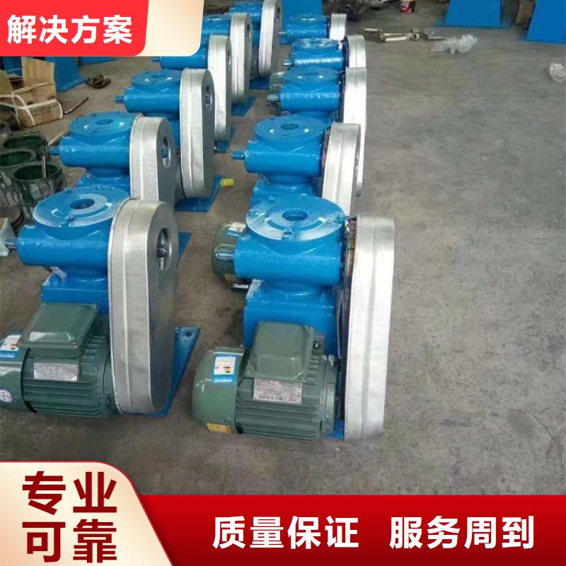 供应批发LQC-A侧摇式螺杆启闭机-省心