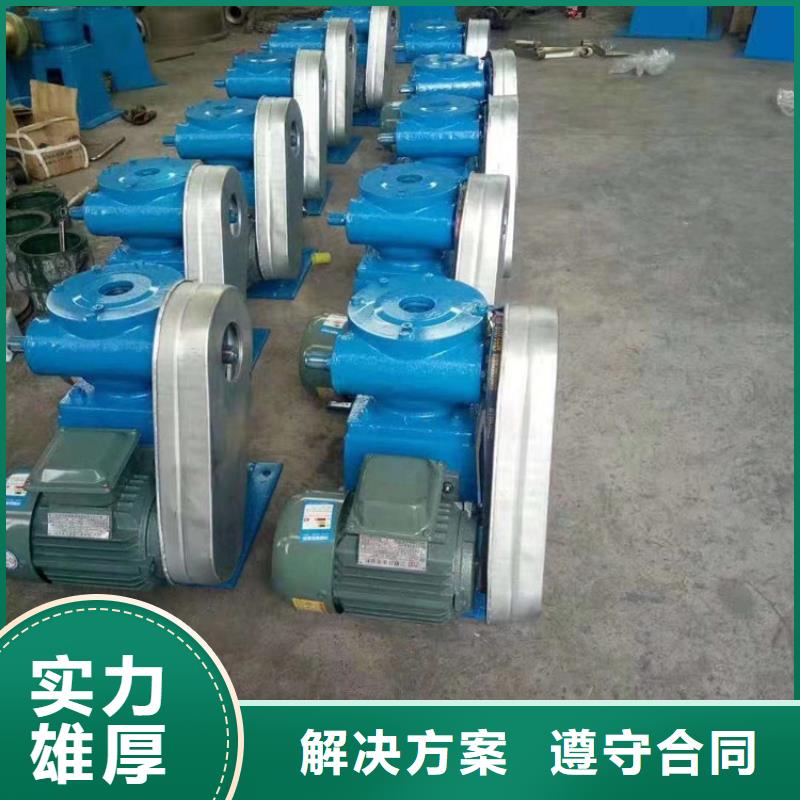 平推启闭机加工定制