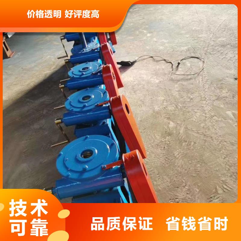 启闭机闸门手摇螺杆启闭机源头厂家