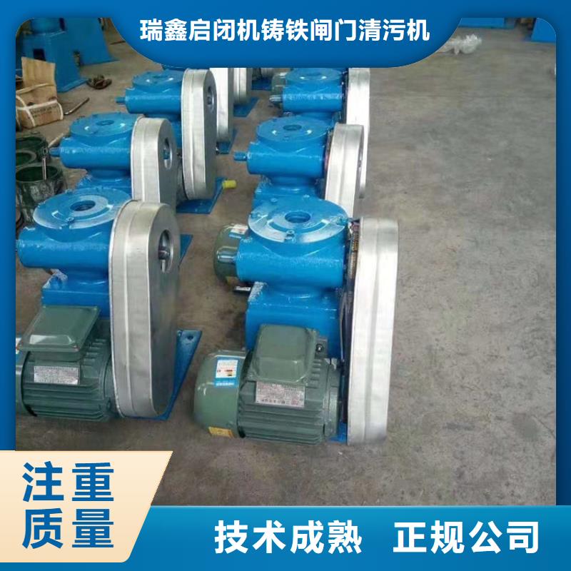 周边直柄手推螺杆启闭机生产厂家