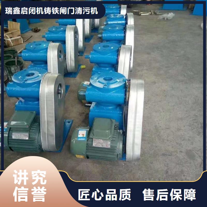 手动启闭机闸门行业经验丰富