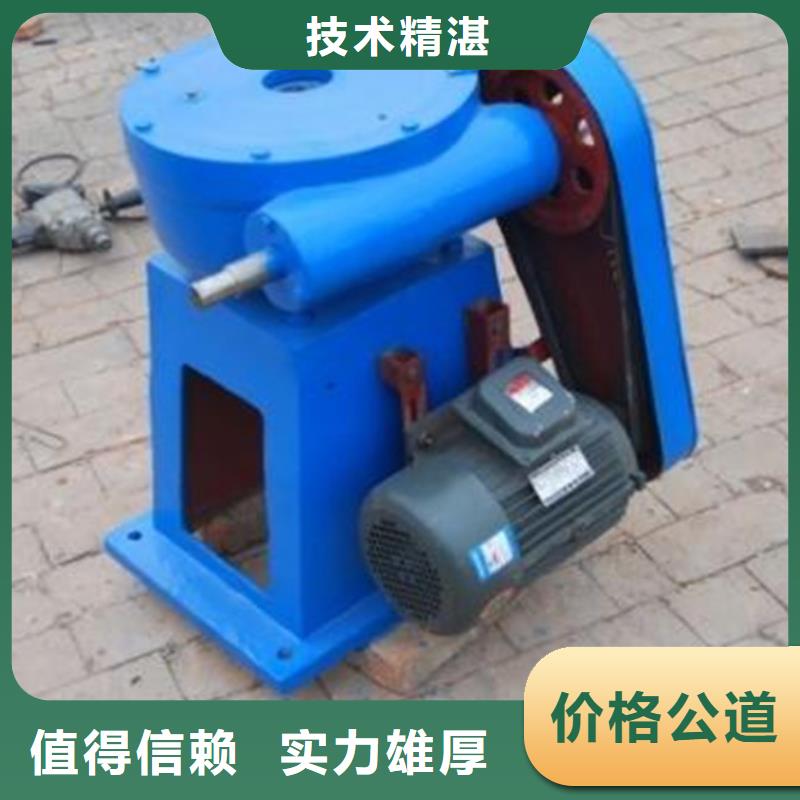 库存充足的5吨手电两用启闭机公司