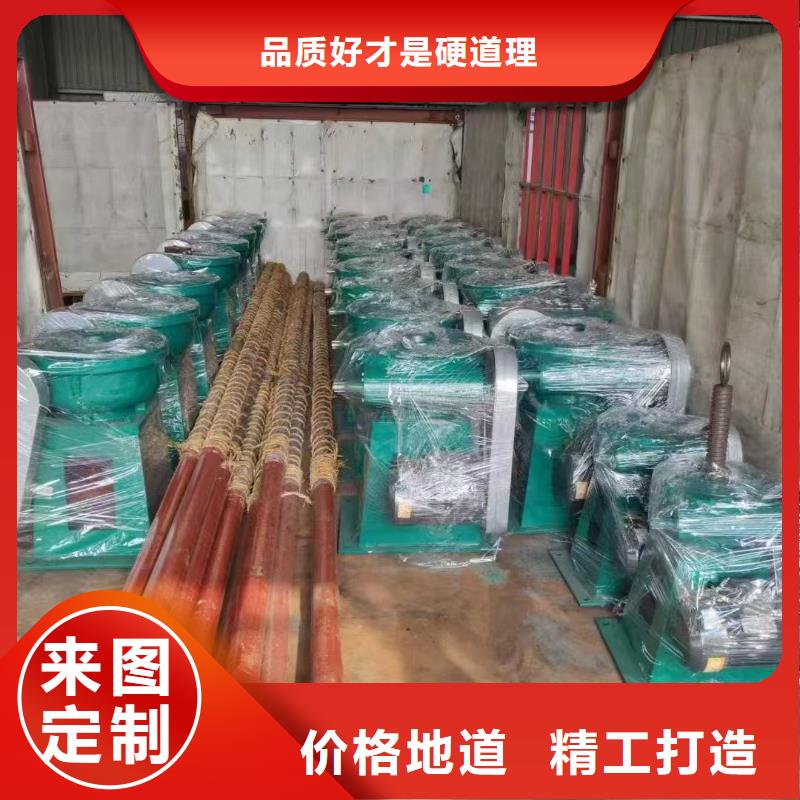 启闭机QSD手电两用启闭机自动化控制，省时省力