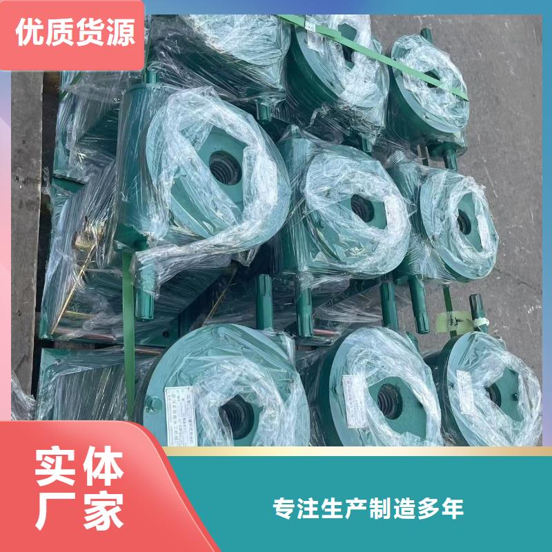 螺杆启闭机现货直销厂家