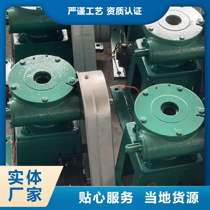 螺杆启闭机现货直销厂家