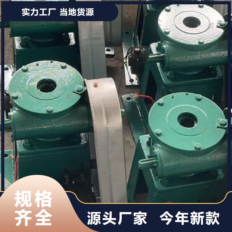 卷扬启闭机LQYB摇摆启闭机老牌厂家