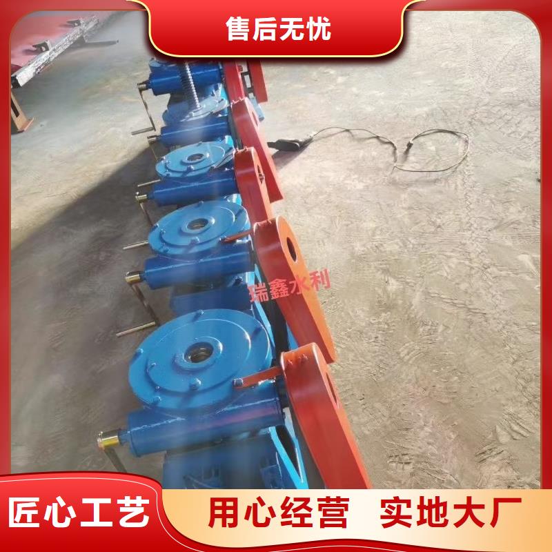 水利闸门启闭机、水利闸门启闭机生产厂家-找瑞鑫启闭机铸铁闸门清污机钢闸门拍门水工机械厂