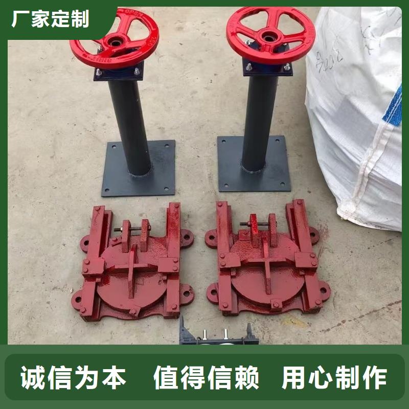 手动启闭机闸门_欢迎您