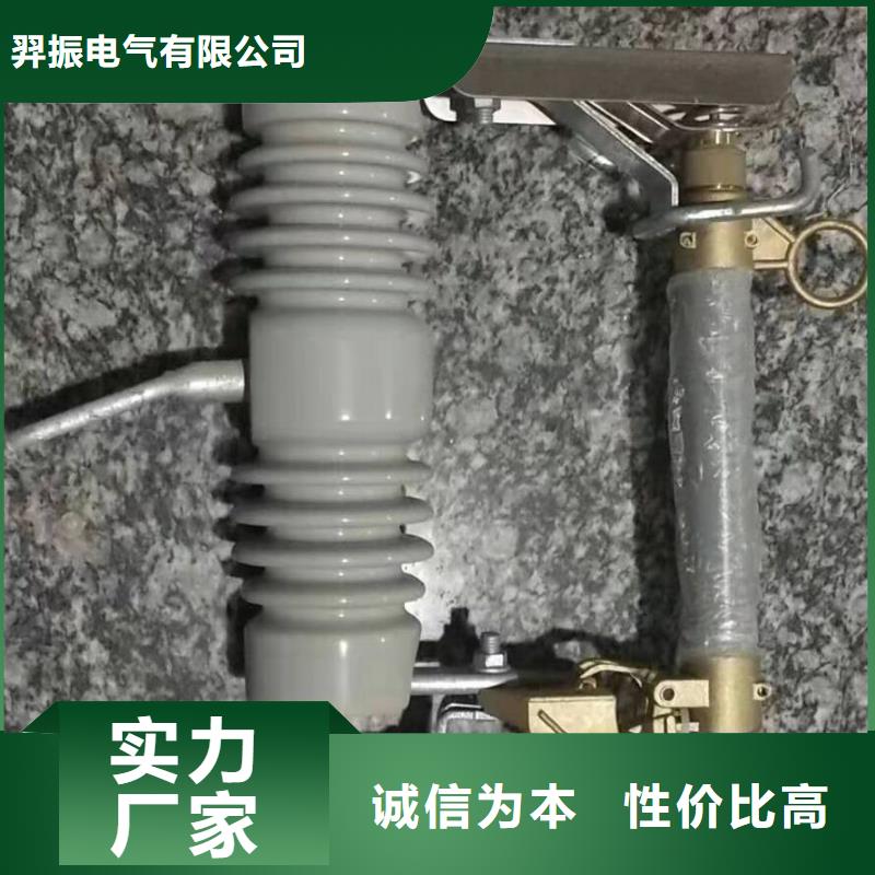 熔断器_低压电器源头工厂量大优惠