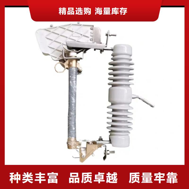 熔断器SHW1塑料外壳断路器市场报价