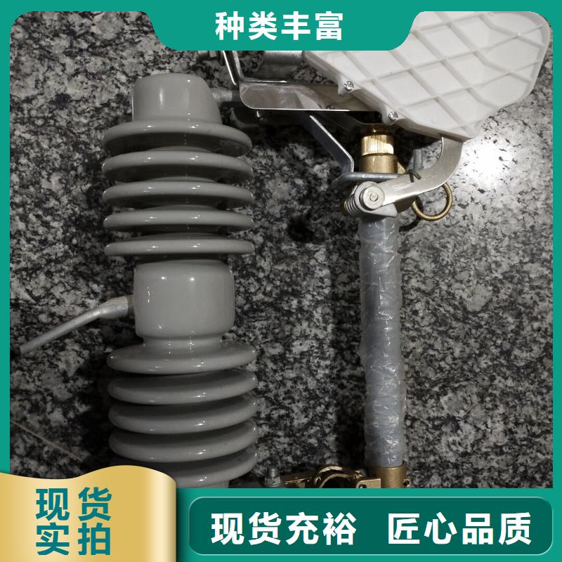 熔断器【穿墙套管】品质做服务