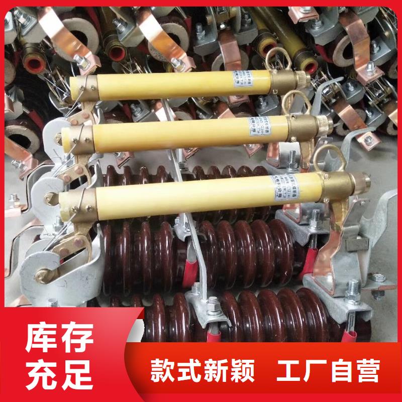 熔断器_防触电断路器源头厂家经验丰富