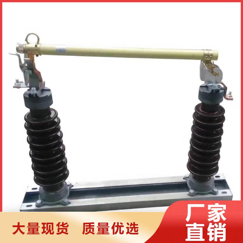 熔断器智能断路器打造好品质