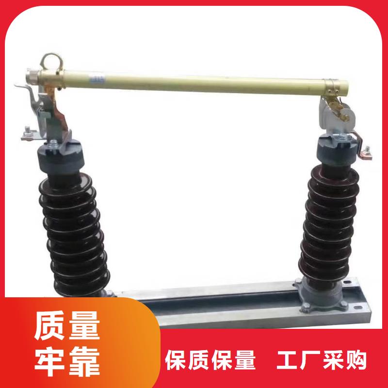 熔断器断路器厂家品质过硬