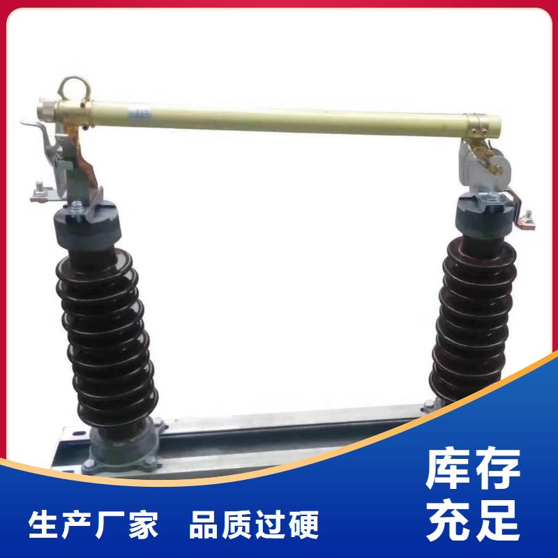 熔断器断路器厂家源头把关放心选购
