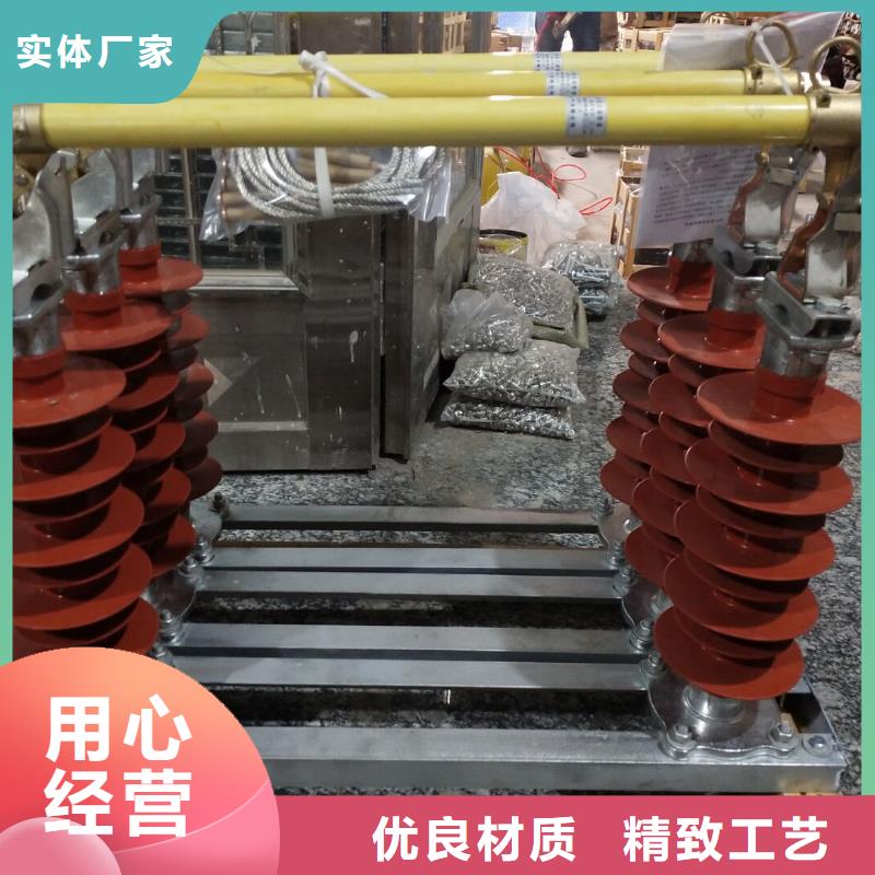 熔断器小型空开断路器诚信经营