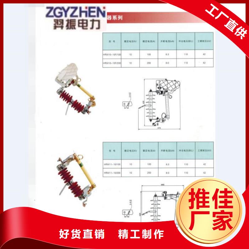 熔断器断路器厂家源头把关放心选购