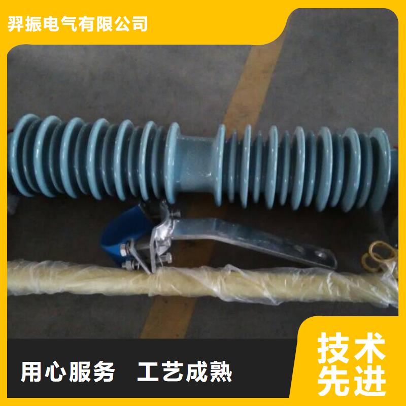 熔断器_穿墙套管老客户钟爱