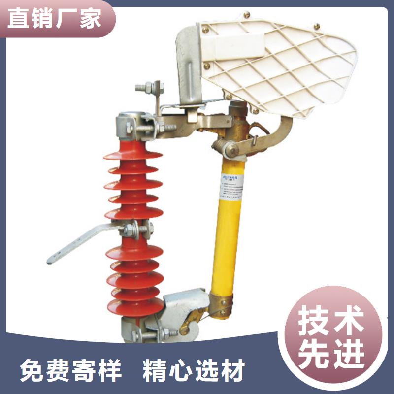 熔断器,玻璃绝缘子工厂直营