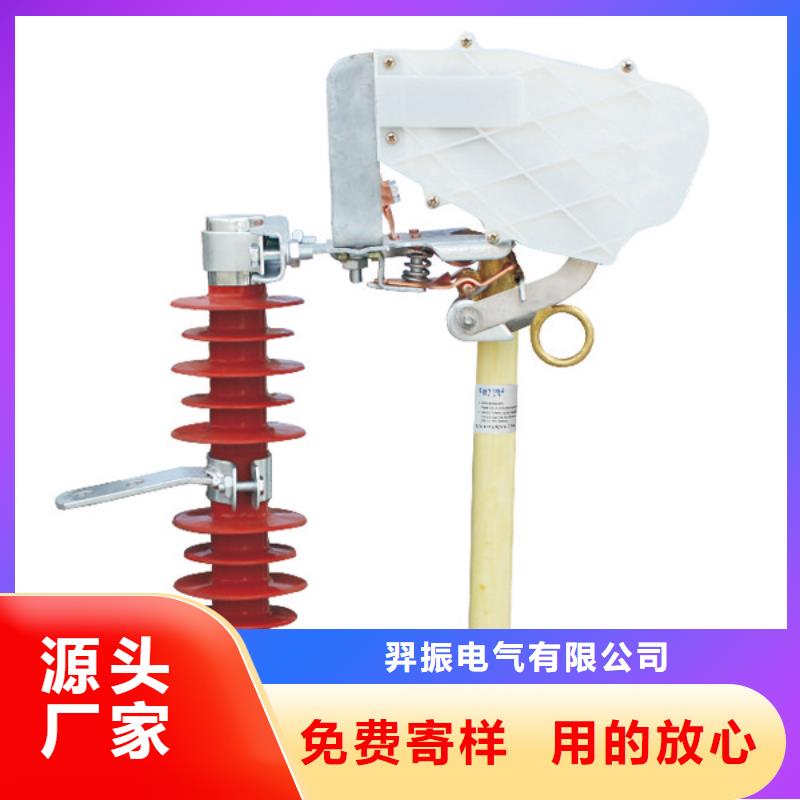 【熔断器】 支柱绝缘子货源稳定