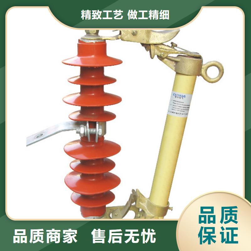熔断器【真空断路器】生产厂家