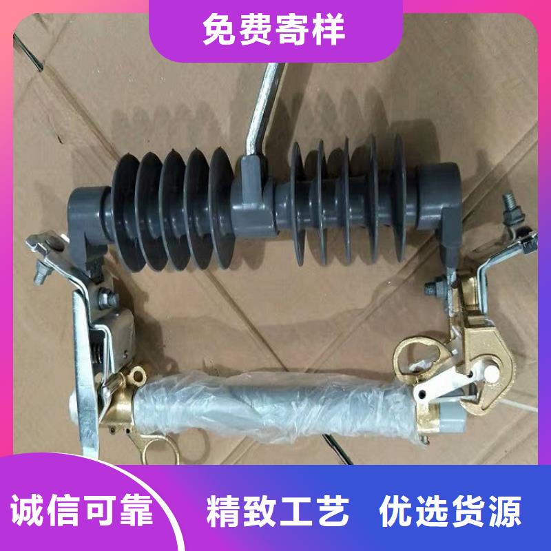 熔断器玻璃绝缘子专业的生产厂家