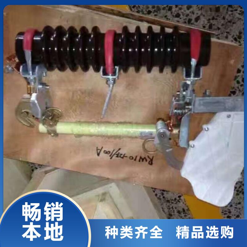 熔断器,玻璃绝缘子工厂直营