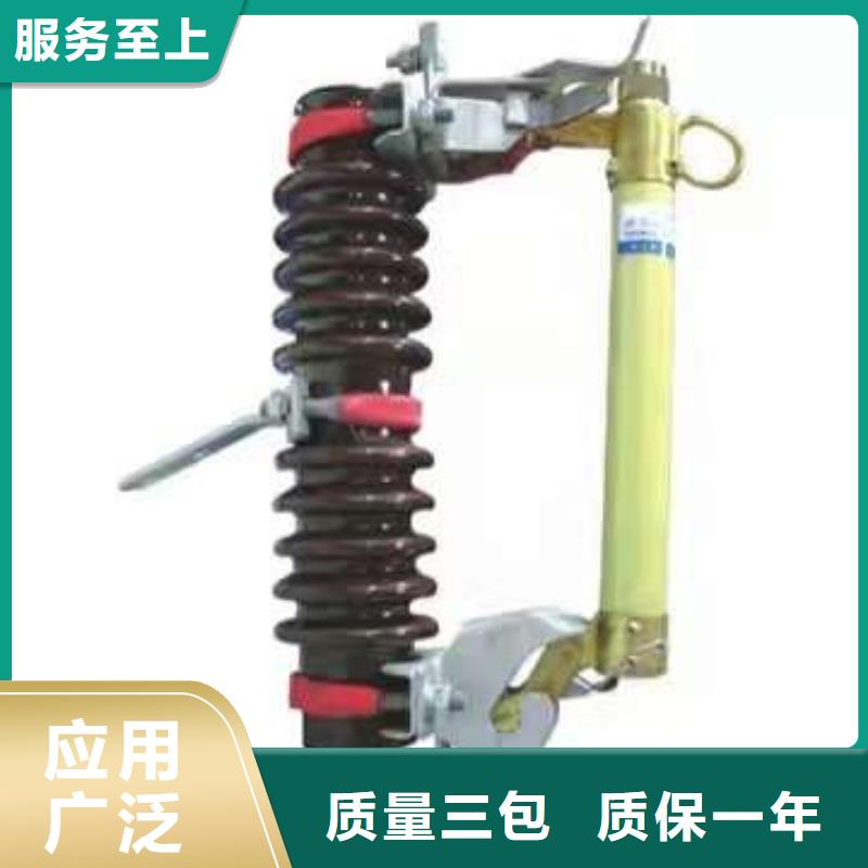 【熔断器】金属氧化物避雷器质量看得见