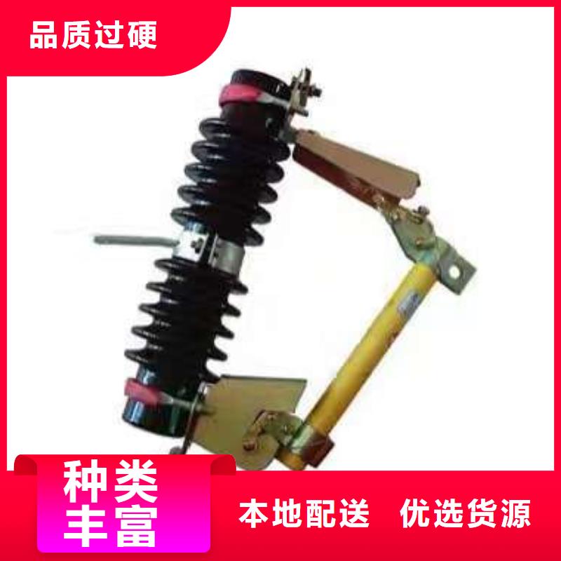 熔断器SHW1塑料外壳断路器质量优价格低