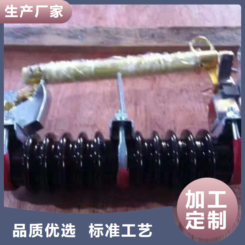 熔断器隔离开关买的放心