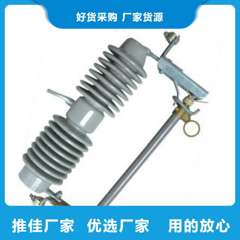 熔断器空气开关多种场景适用