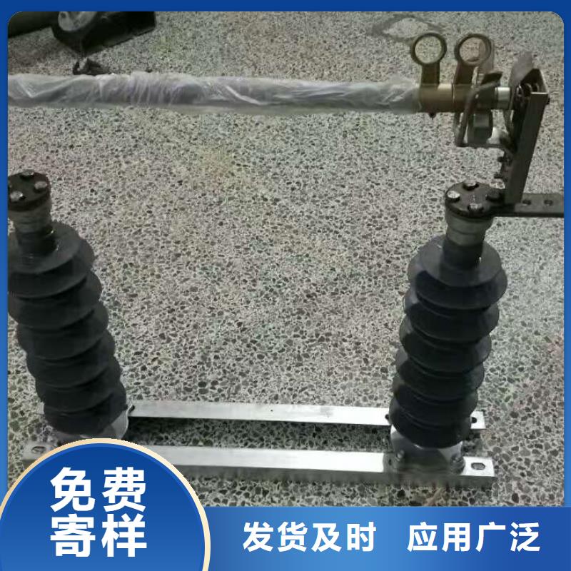 熔断器塑壳式断路器买的放心