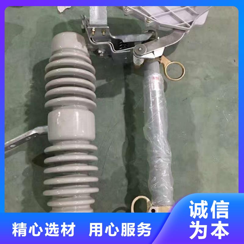 熔断器_防触电断路器源头厂家经验丰富